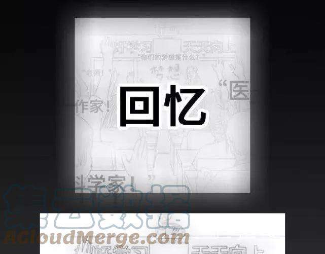 胡渣少女找话密码