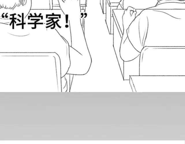 胡渣少女找话密码