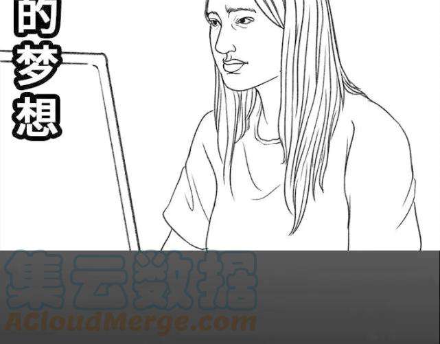 胡渣少女找话密码