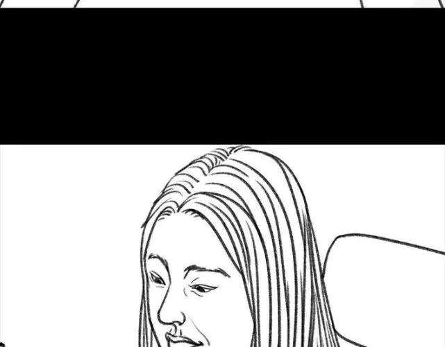 胡渣少女找话密码