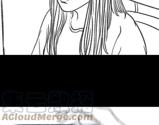 胡渣少女找话密码