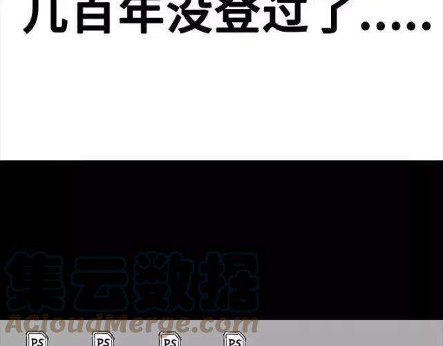 胡渣少女找话密码