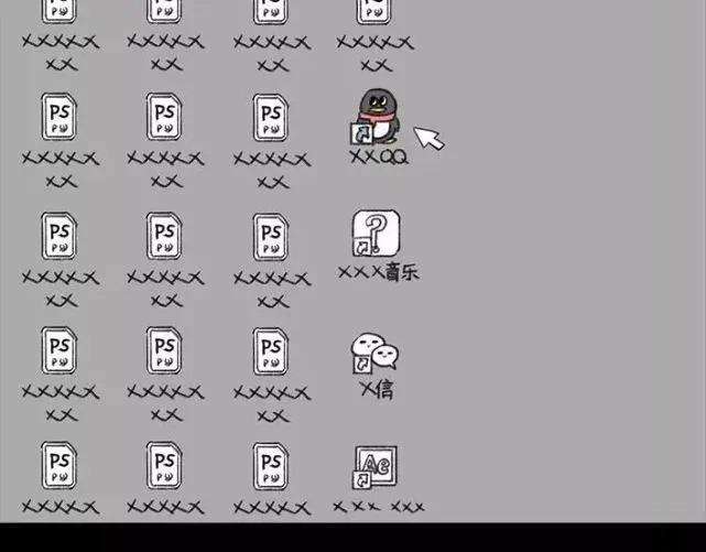 胡渣少女找话密码