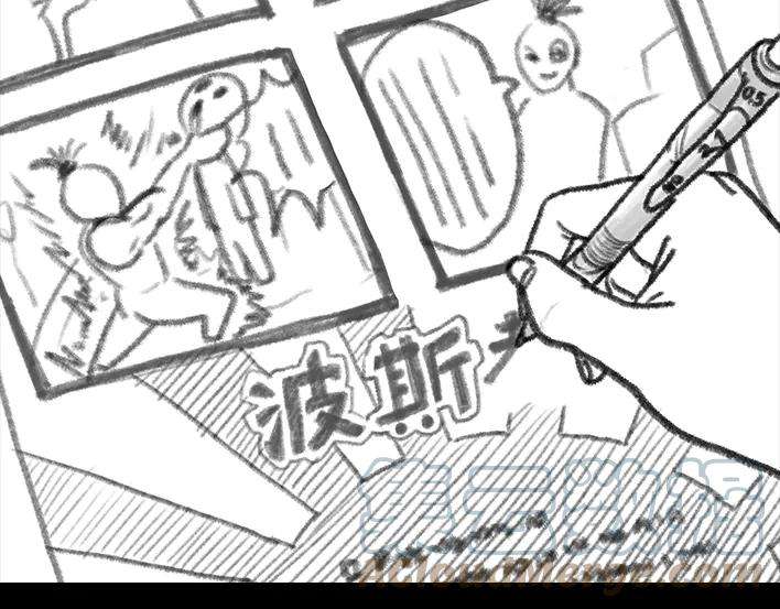 胡渣少女校园恶霸
