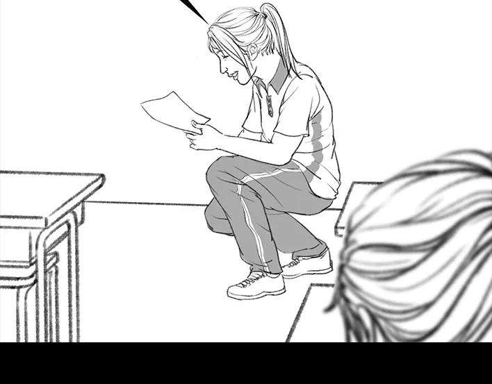 胡渣少女校园恶霸