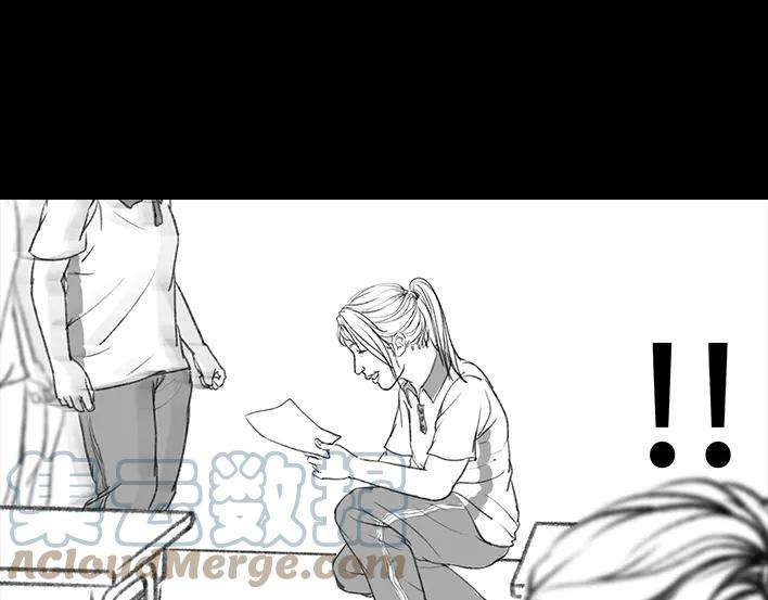 胡渣少女校园恶霸