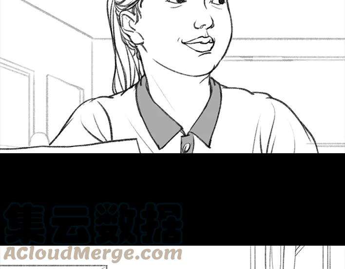胡渣少女校园恶霸