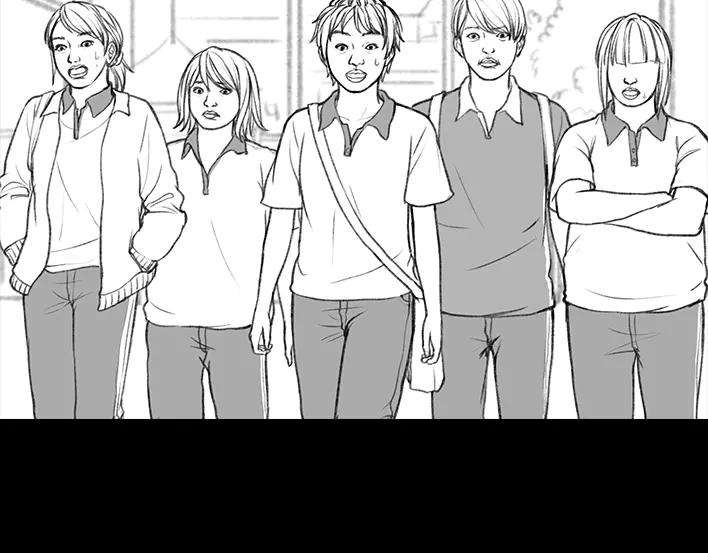 胡渣少女校园恶霸