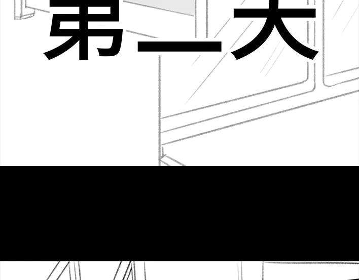 胡渣少女校园恶霸