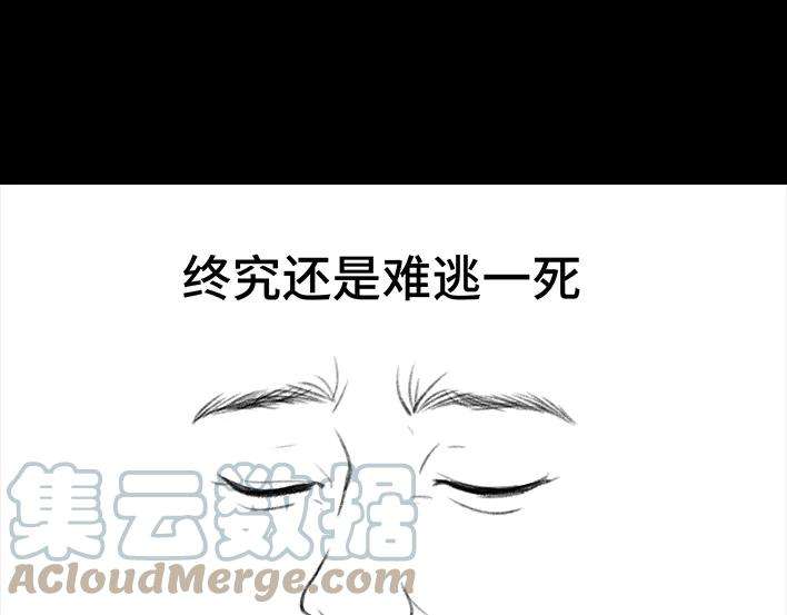 胡渣少女校园恶霸