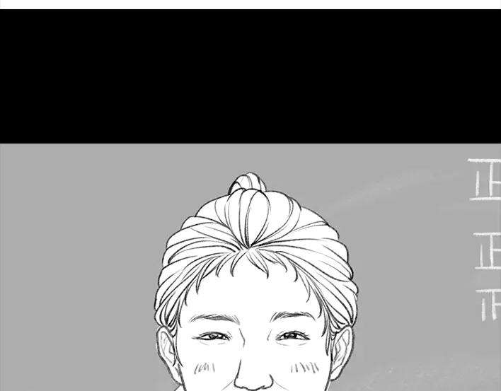 胡渣少女校园恶霸