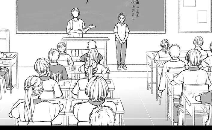 胡渣少女校园恶霸