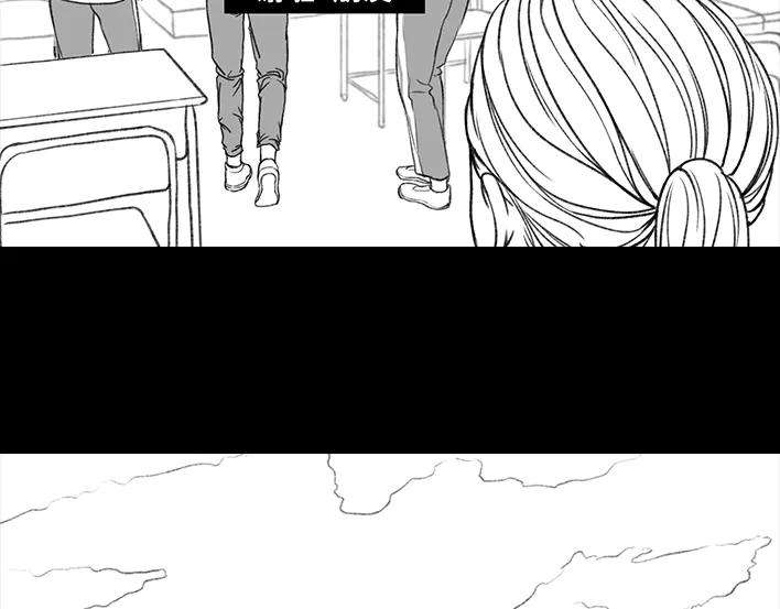 胡渣少女校园恶霸
