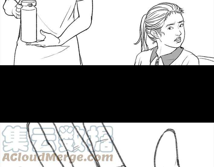 胡渣少女校园恶霸