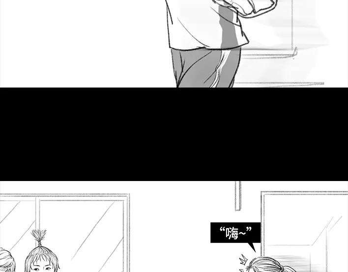 胡渣少女校园恶霸