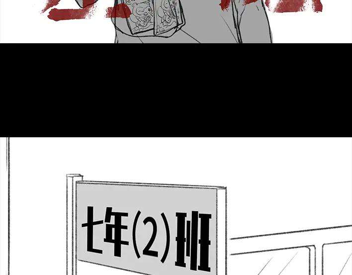 胡渣少女校园恶霸