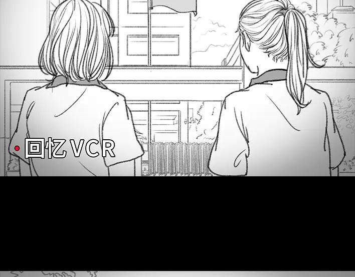 胡渣少女校园恶霸