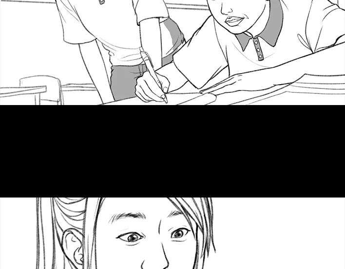 胡渣少女校园恶霸
