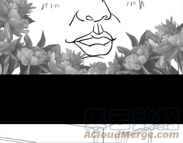 胡渣少女校园恶霸