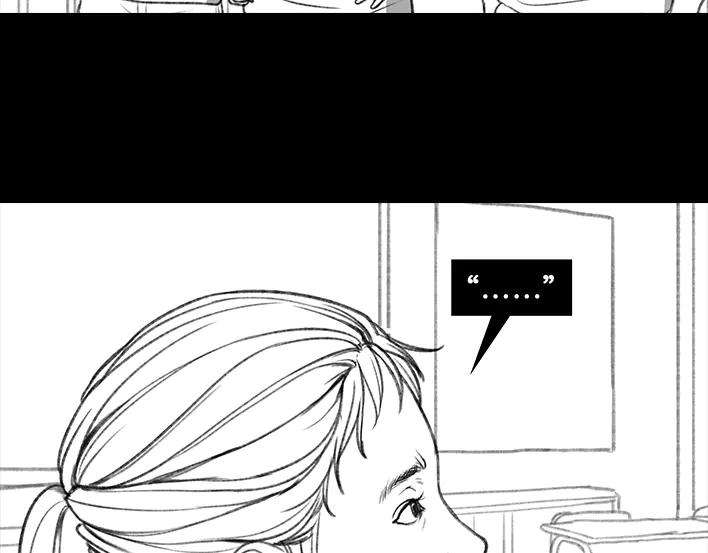 胡渣少女校园恶霸