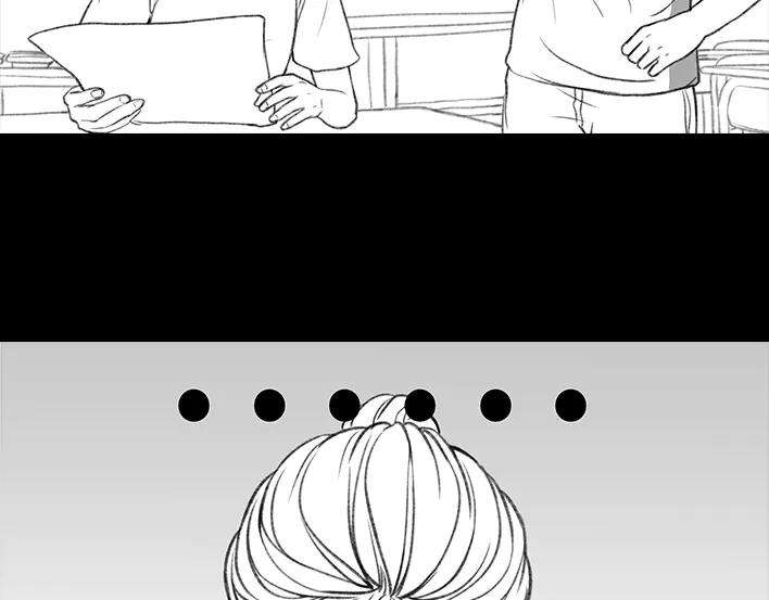胡渣少女校园恶霸