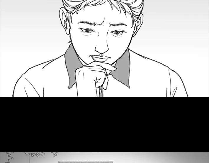 胡渣少女校园恶霸