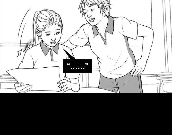 胡渣少女校园恶霸