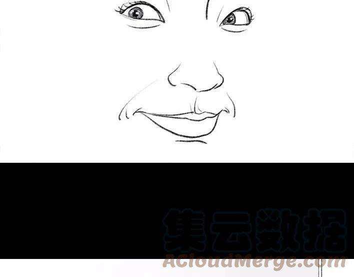 胡渣少女音箱