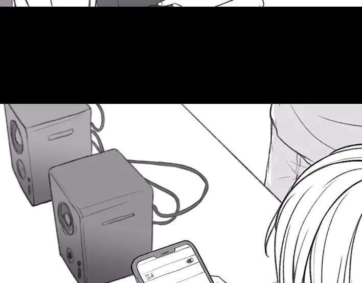 胡渣少女音箱