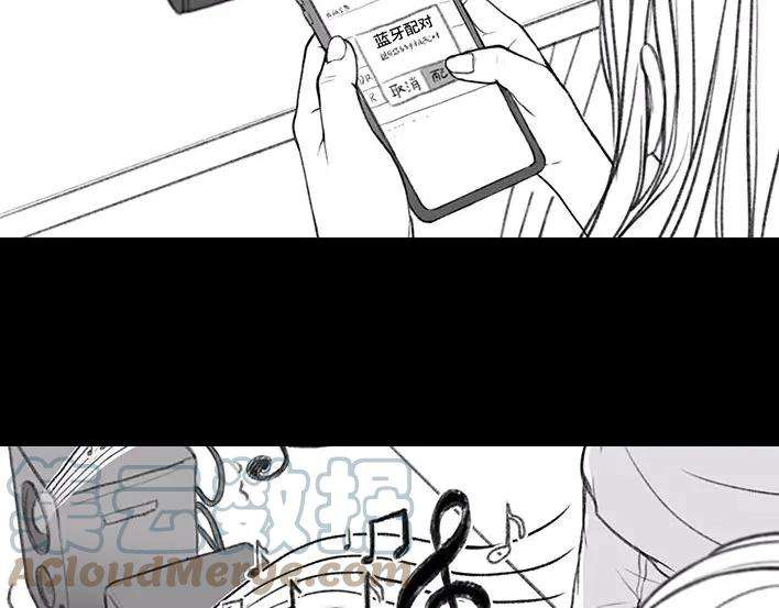 胡渣少女音箱