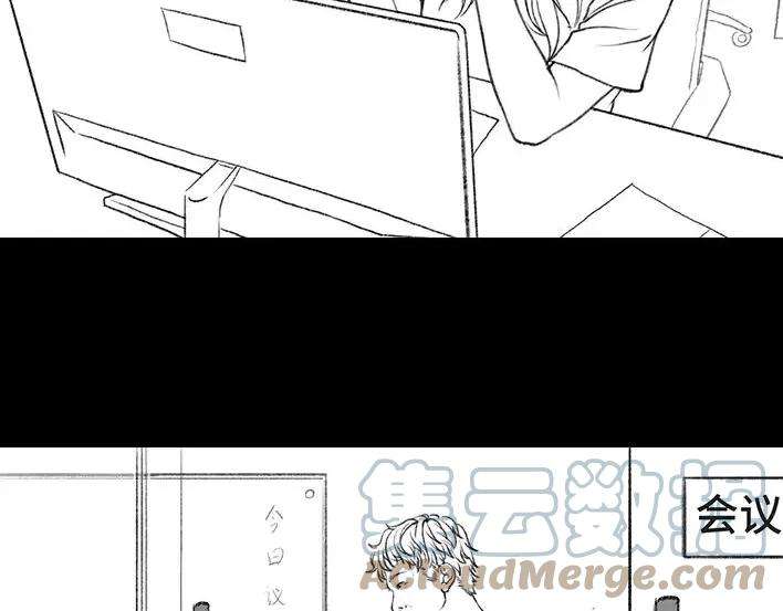 胡渣少女音箱