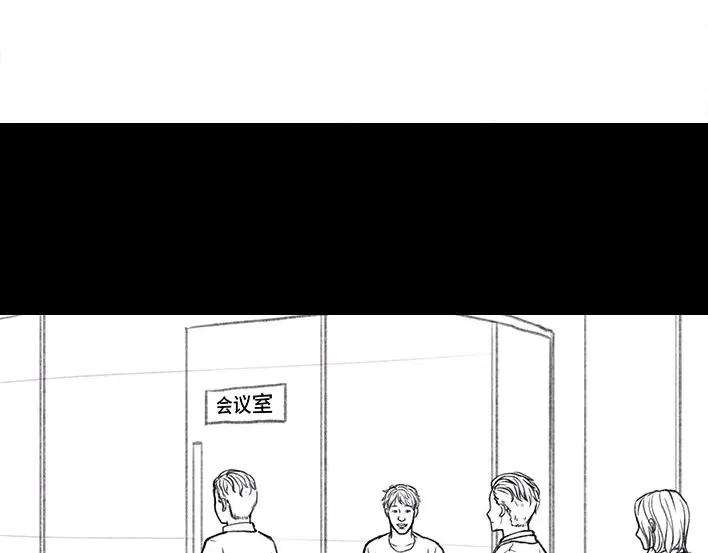 胡渣少女音箱
