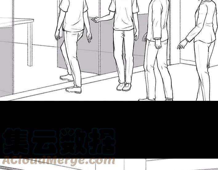 胡渣少女音箱