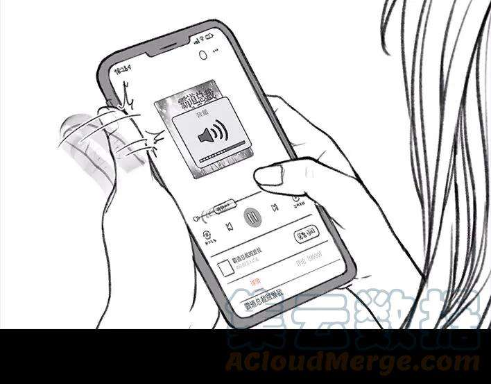 胡渣少女音箱