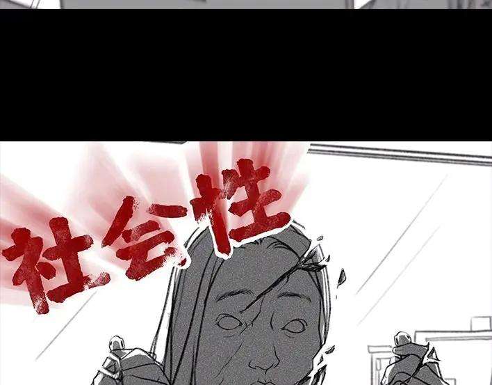 胡渣少女音箱