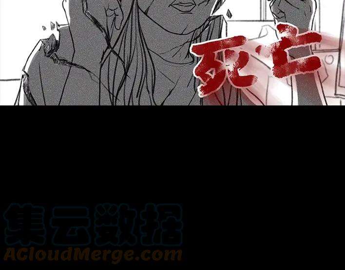 胡渣少女音箱