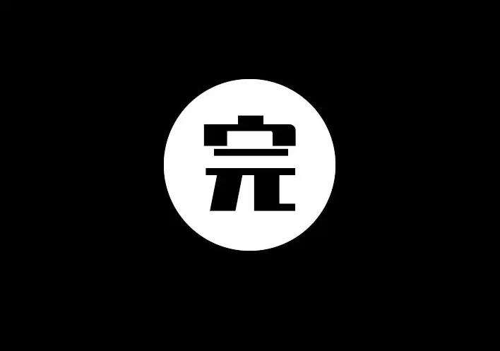 胡渣少女音箱