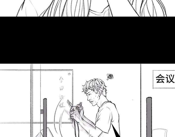胡渣少女音箱