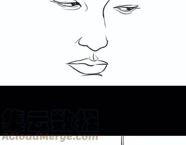 胡渣少女青年痴呆症候群