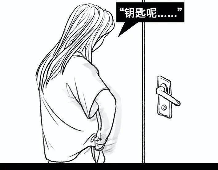 胡渣少女青年痴呆症候群