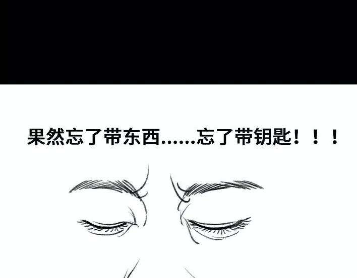 胡渣少女青年痴呆症候群
