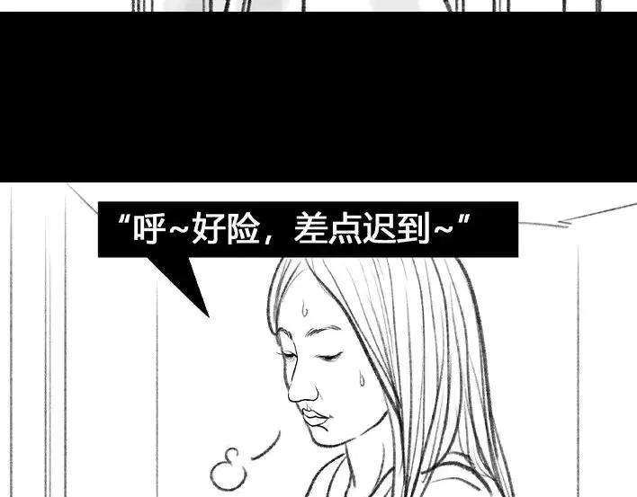 胡渣少女青年痴呆症候群