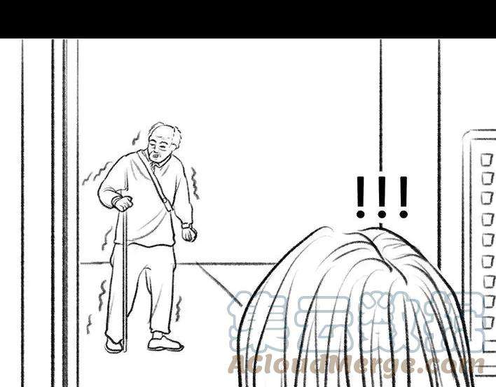 胡渣少女青年痴呆症候群