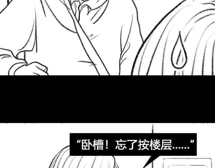 胡渣少女青年痴呆症候群