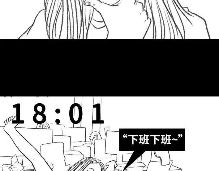 胡渣少女青年痴呆症候群