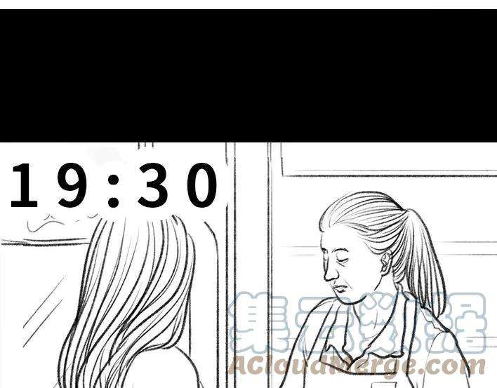 胡渣少女青年痴呆症候群
