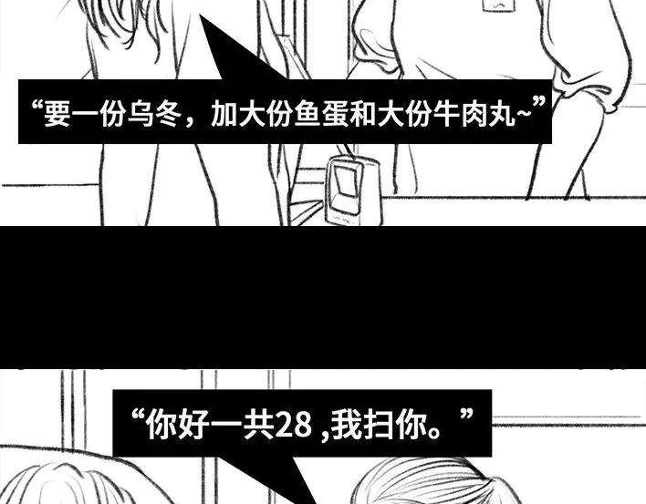 胡渣少女青年痴呆症候群
