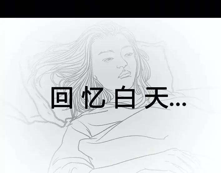 胡渣少女青年痴呆症候群