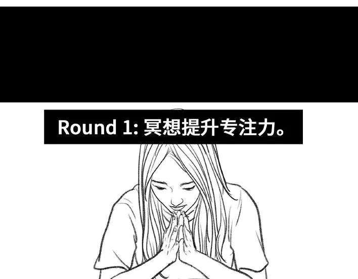 胡渣少女青年痴呆症候群