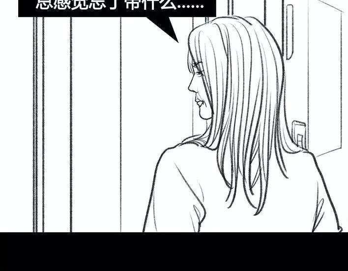 胡渣少女青年痴呆症候群